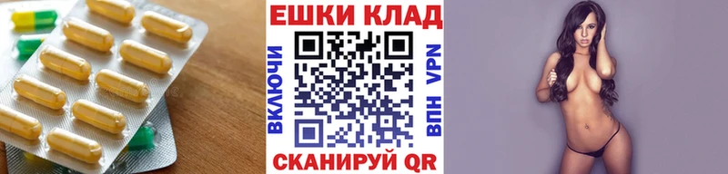 наркотики  Избербаш  ЭКСТАЗИ mix 
