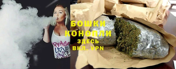 jwh Балахна