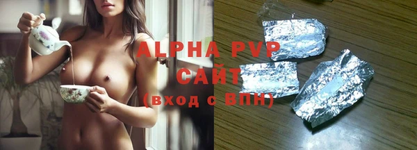 кокаин колумбия Баксан