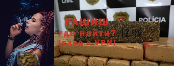 кокаин колумбия Баксан
