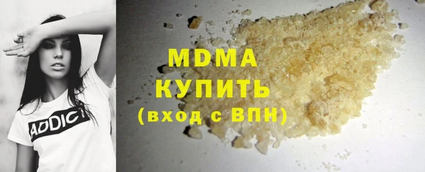 apvp Балабаново