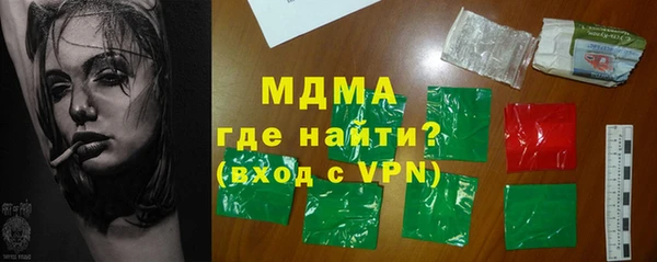 кокаин колумбия Баксан