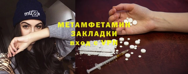кокаин колумбия Баксан