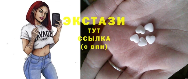 apvp Балабаново