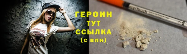 jwh Балахна