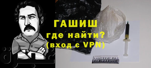 apvp Балабаново
