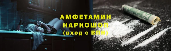 кокаин колумбия Баксан