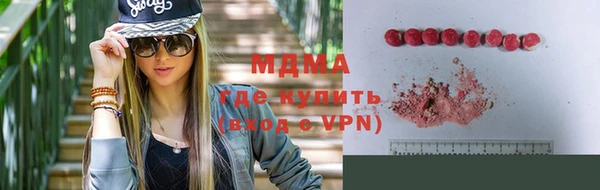 кокаин колумбия Баксан