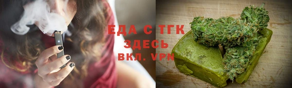 apvp Балабаново