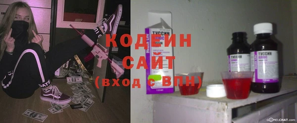 jwh Балахна