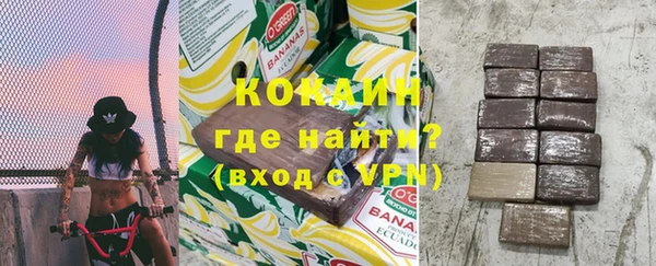 apvp Балабаново