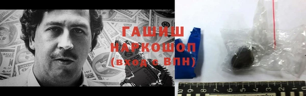 кокаин колумбия Баксан