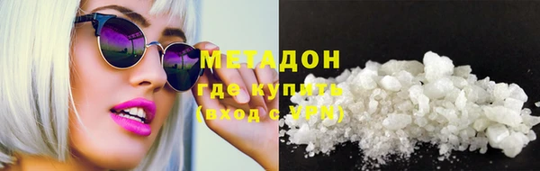 экстази Аркадак