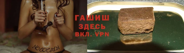 apvp Балабаново