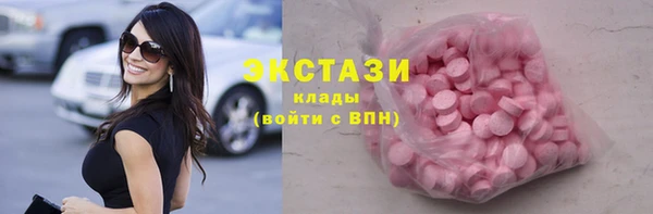 jwh Балахна