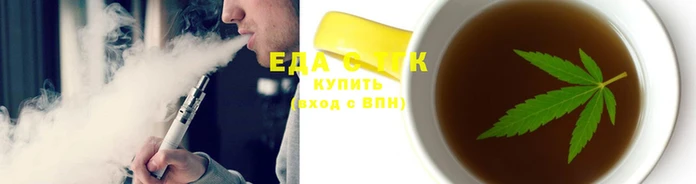 кокаин колумбия Баксан