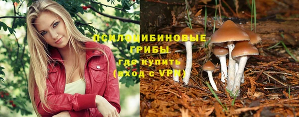jwh Балахна