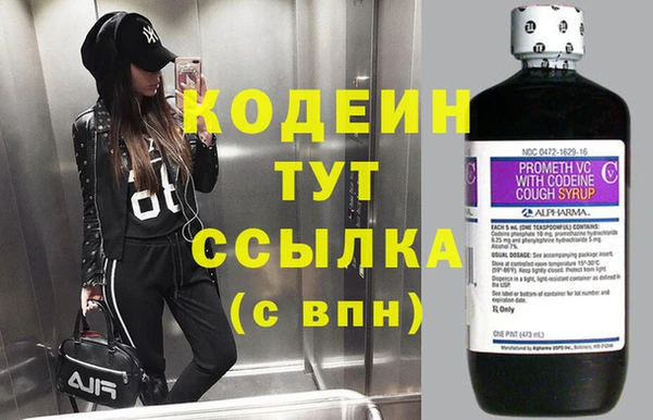jwh Балахна
