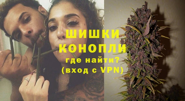 apvp Балабаново