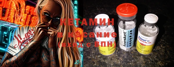 кокаин колумбия Баксан