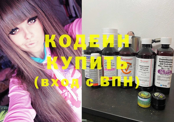 кокаин колумбия Баксан