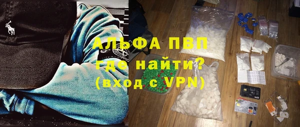 jwh Балахна