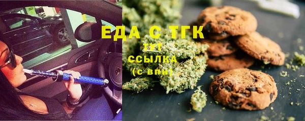 jwh Балахна