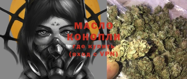 кокаин колумбия Баксан