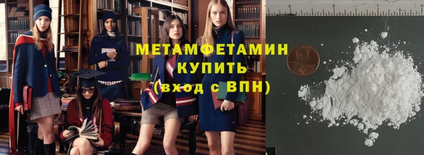 кокаин колумбия Баксан