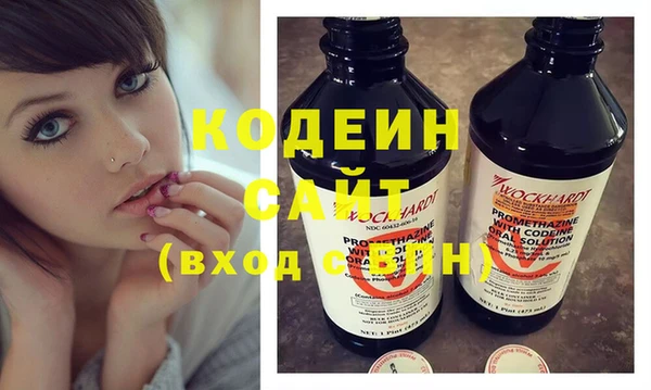 кокаин колумбия Баксан