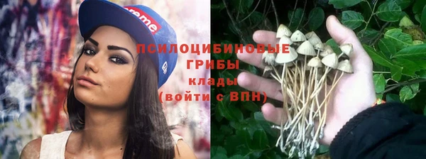 кокаин колумбия Баксан