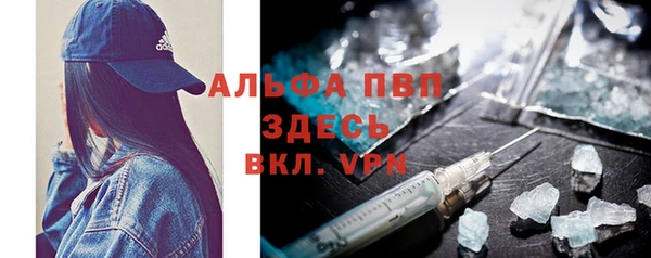 jwh Балахна