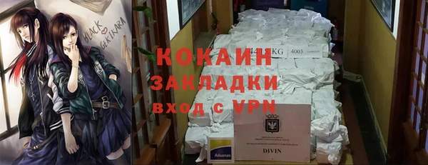 jwh Балахна