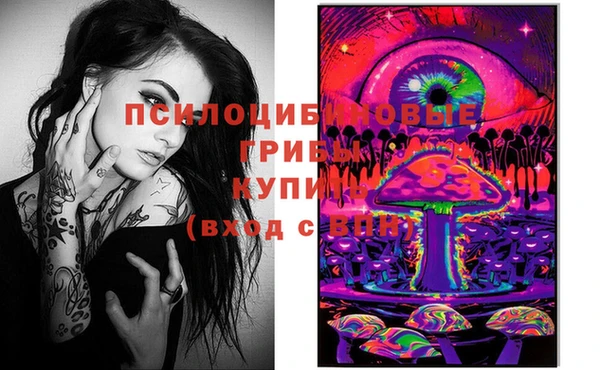 jwh Балахна