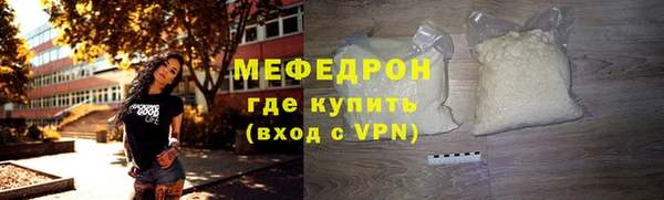 apvp Балабаново