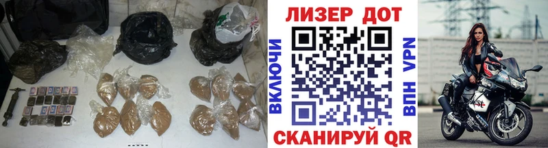 мега маркетплейс  Избербаш  Лсд 25 экстази кислота  купить наркотики цена 