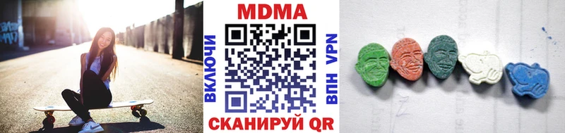 MDMA VHQ  Избербаш 